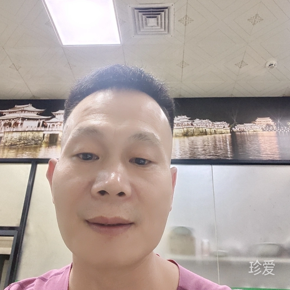 无限光辉