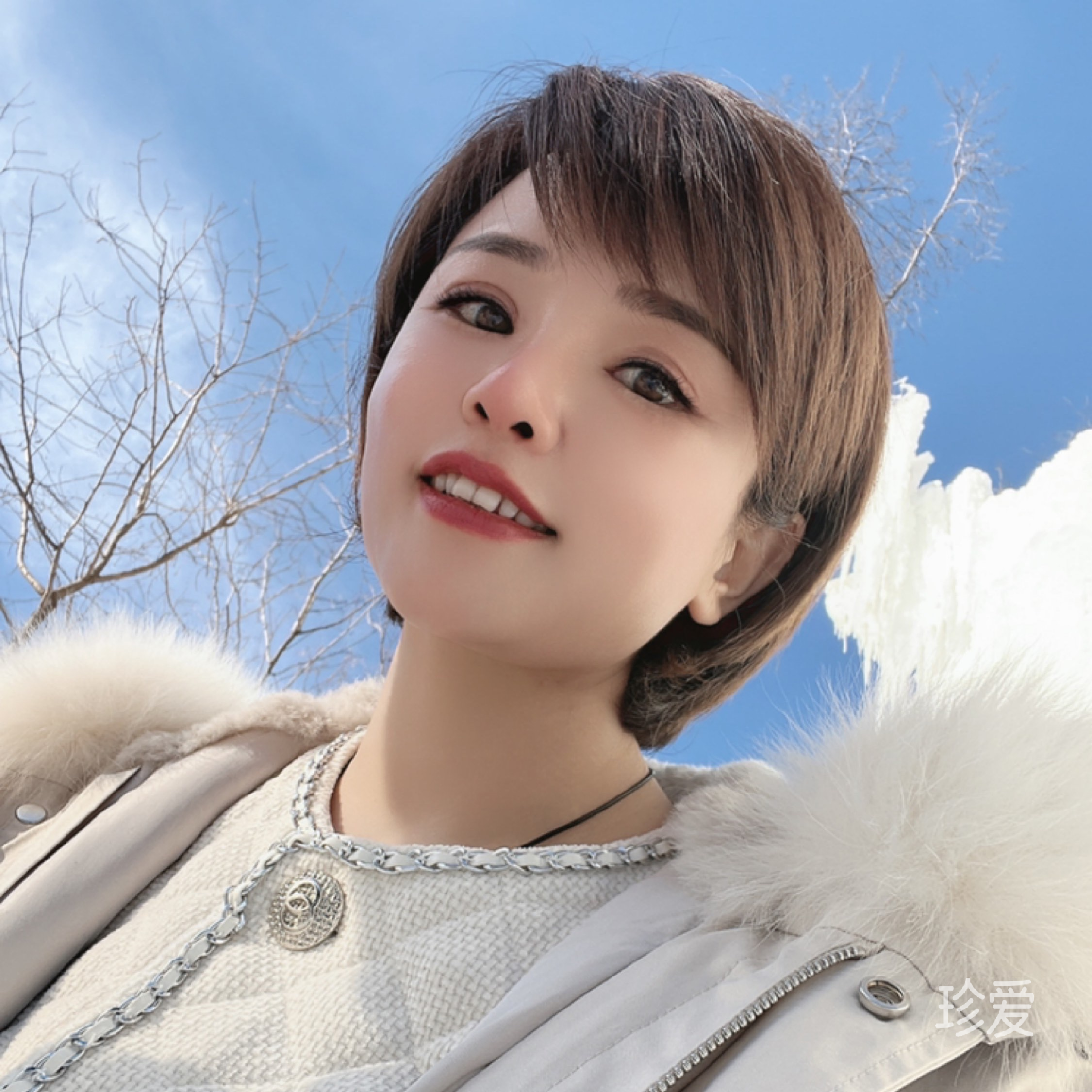 殊殊
