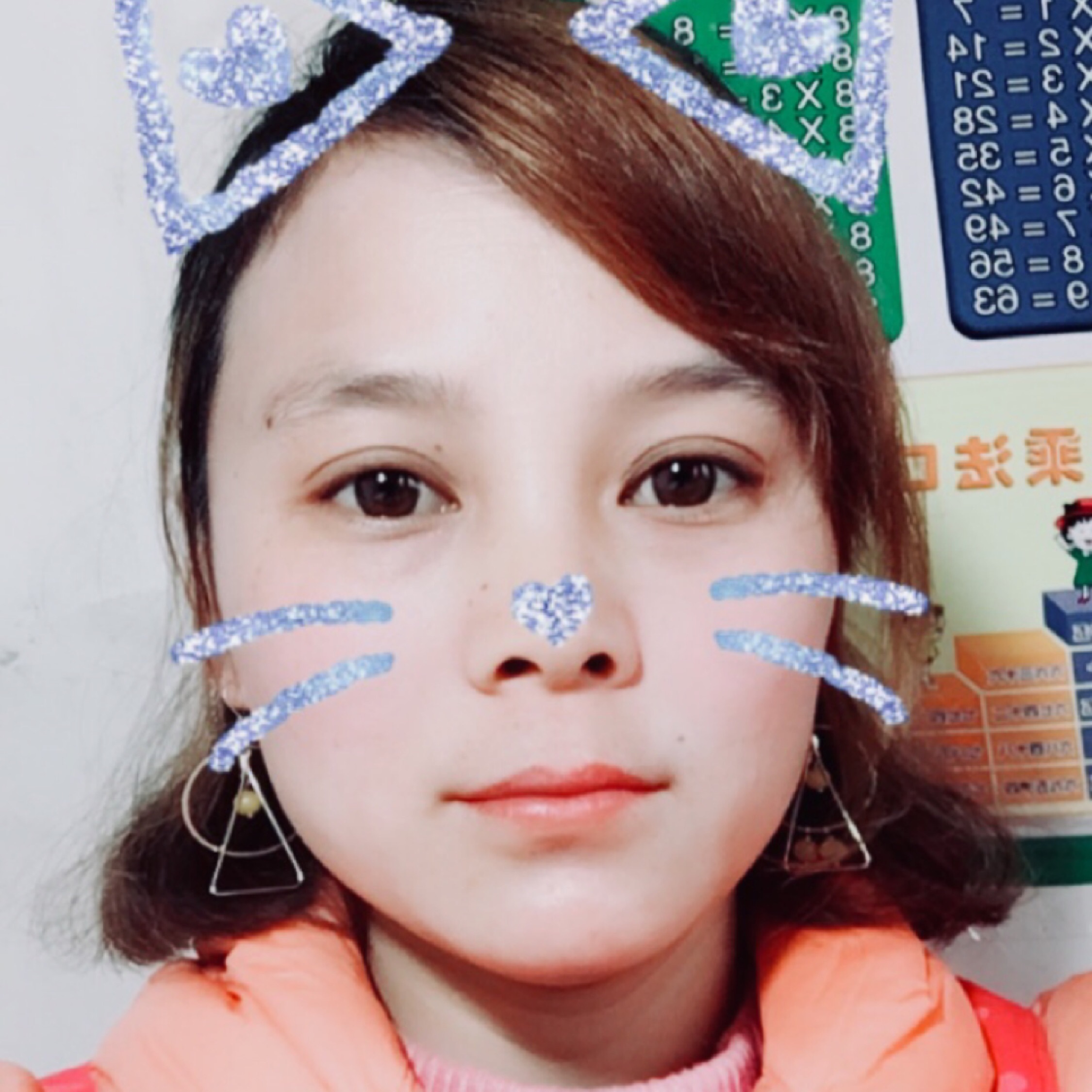 苦中有甜