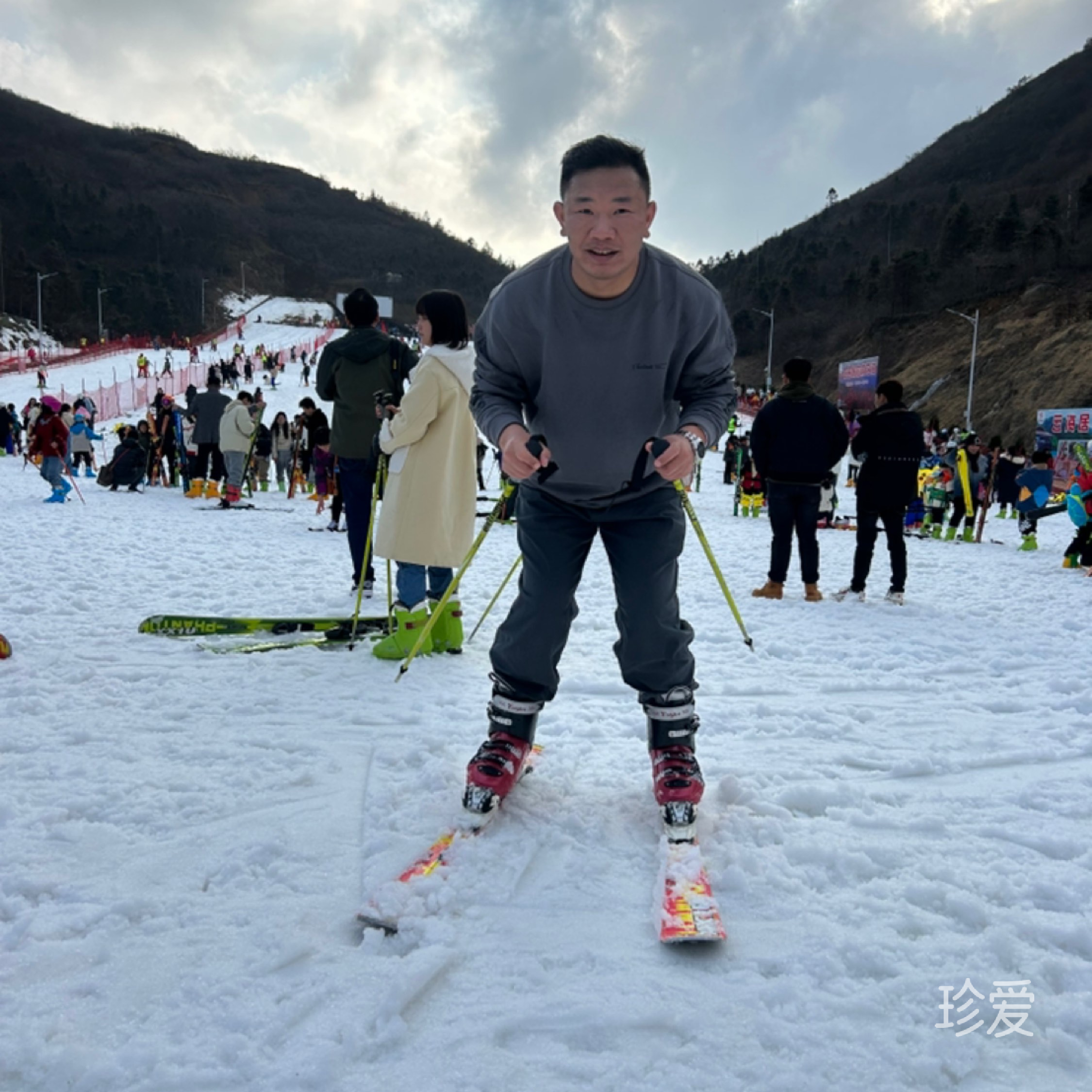 迷人的危险