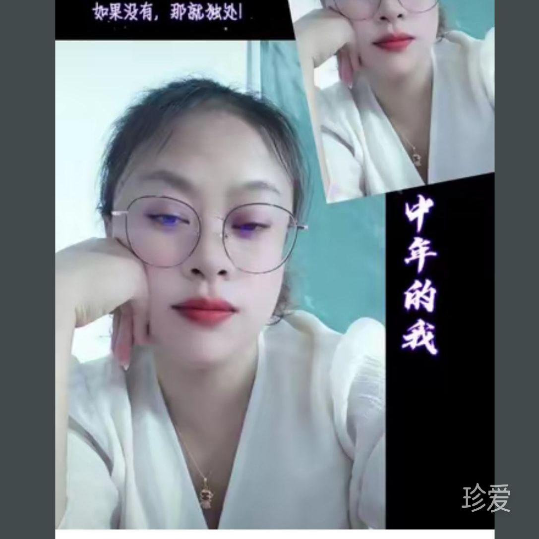 草儿