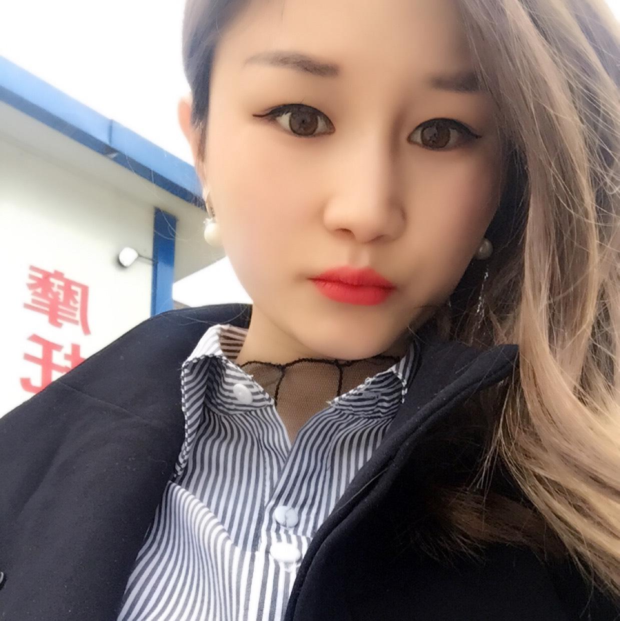 艾咪