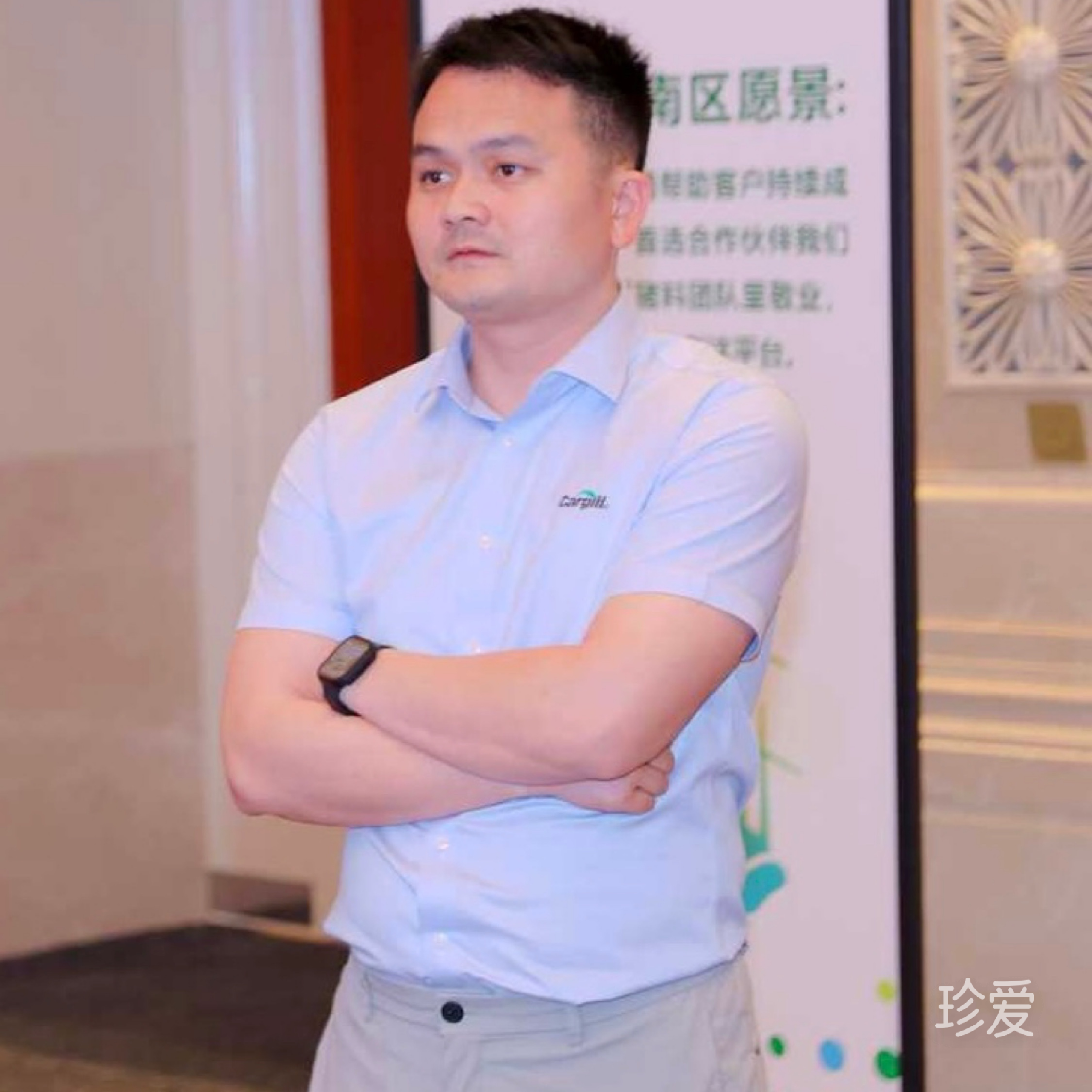 愉悦
