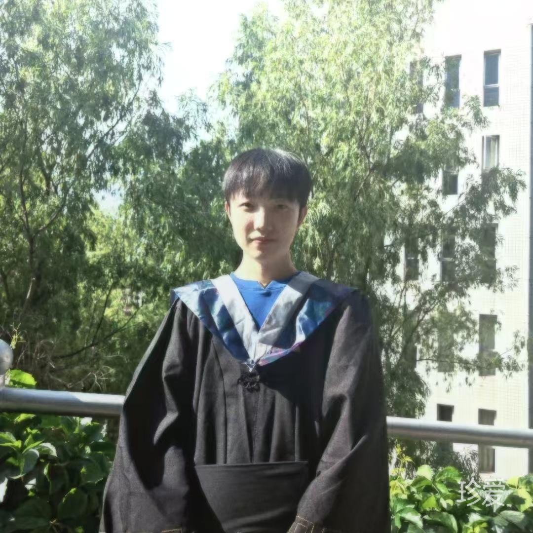 一娜
