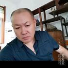 聽海