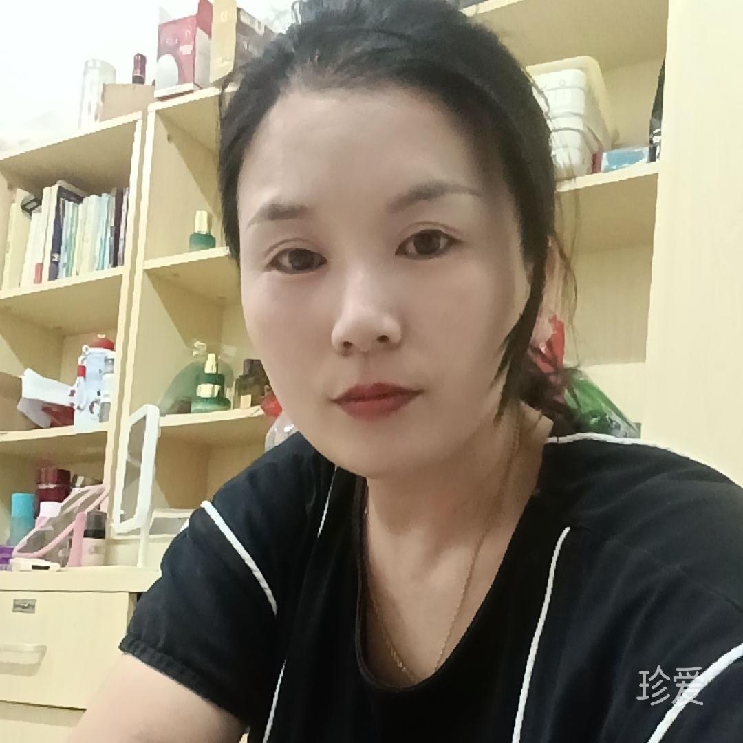 随缘