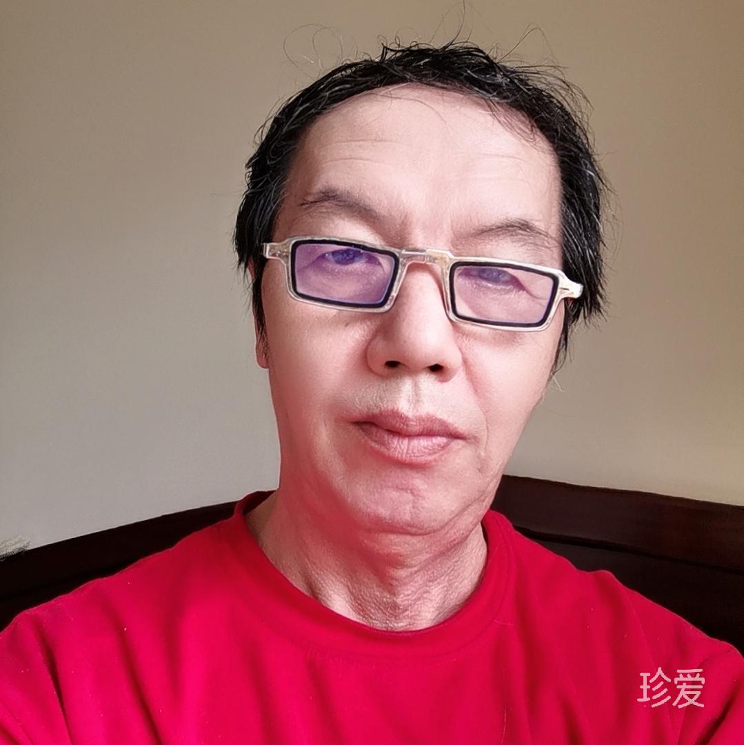 知足常乐