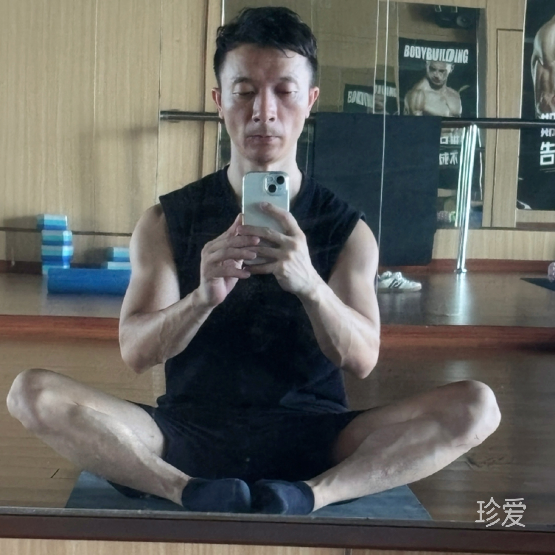 左蓝