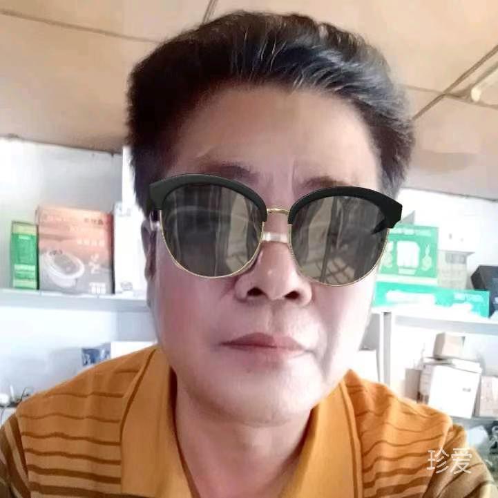 红双喜