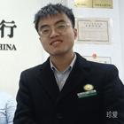 流星的約定