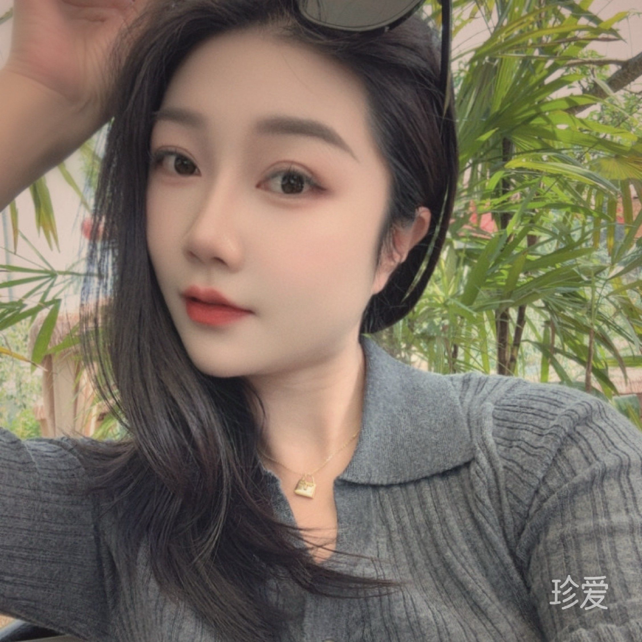 一抹阳光