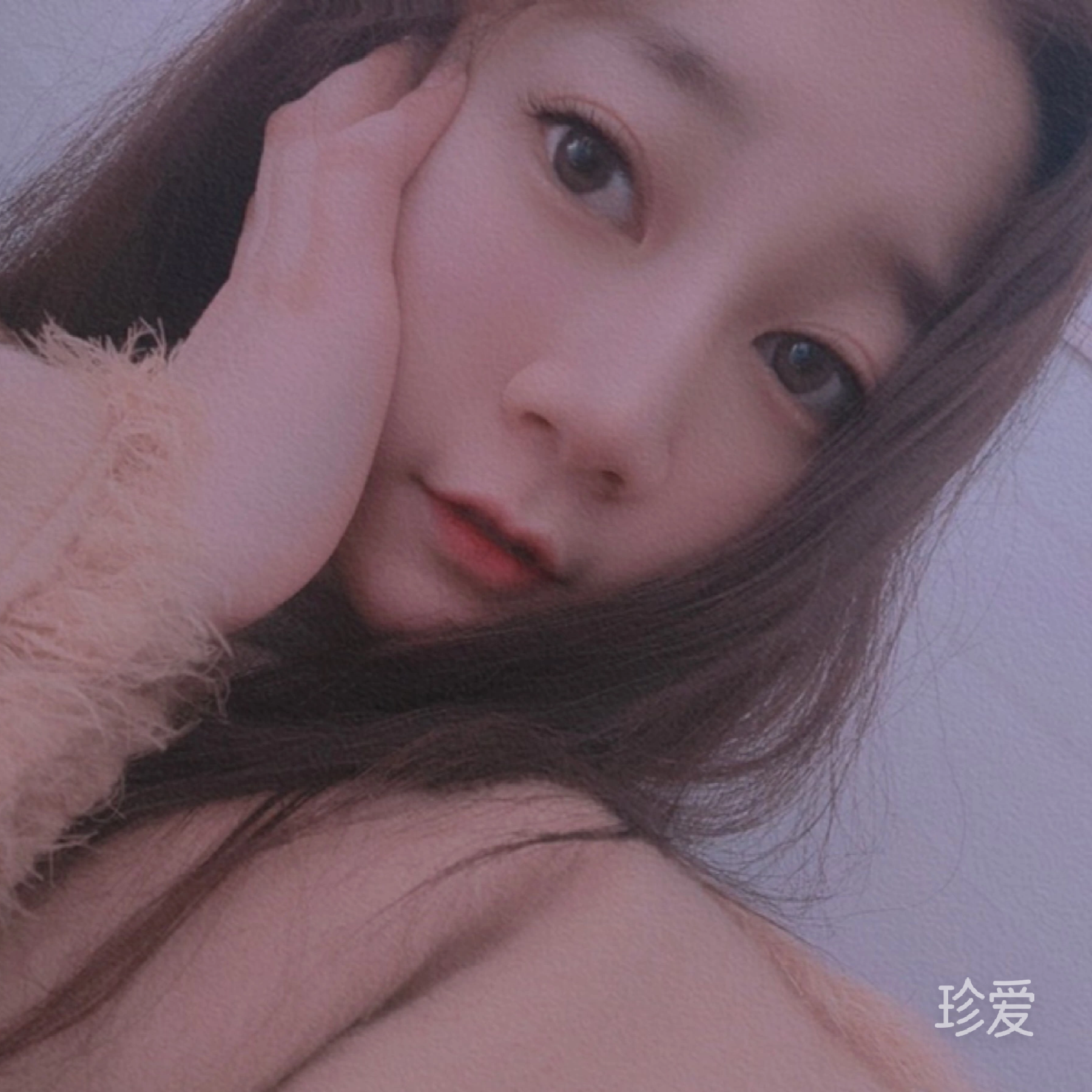 他忙