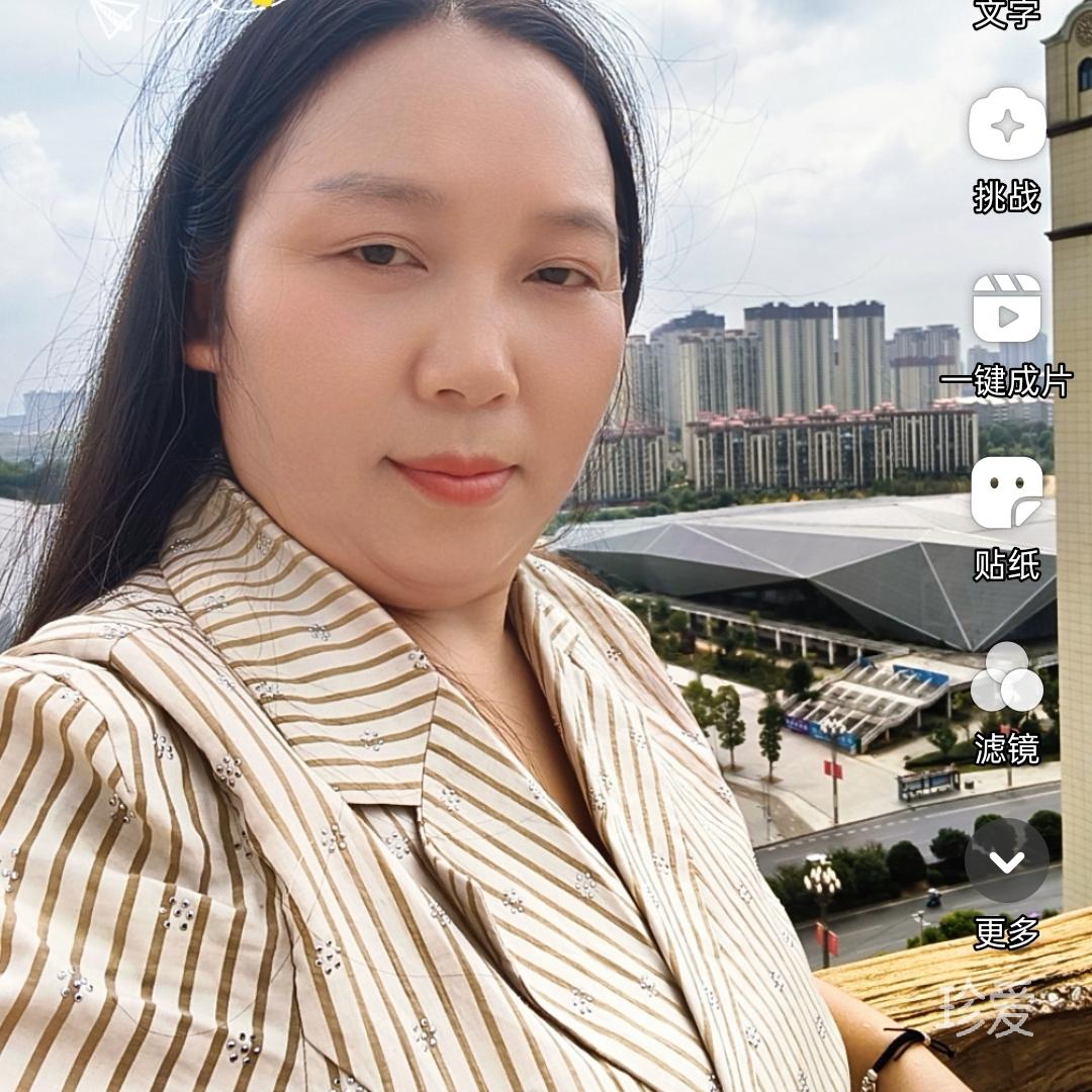 一場荼蘼花事了