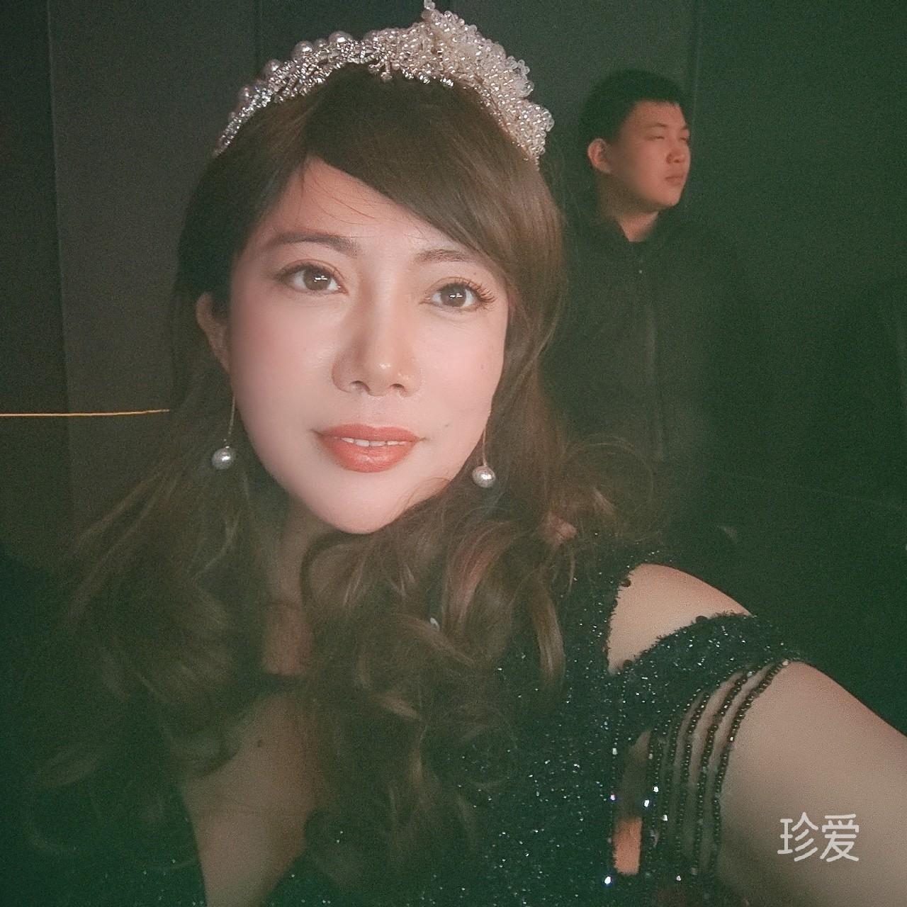 瑶瑶