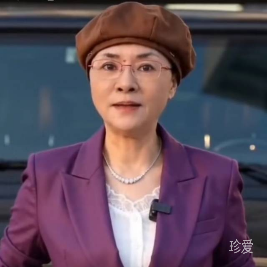 瑾萱