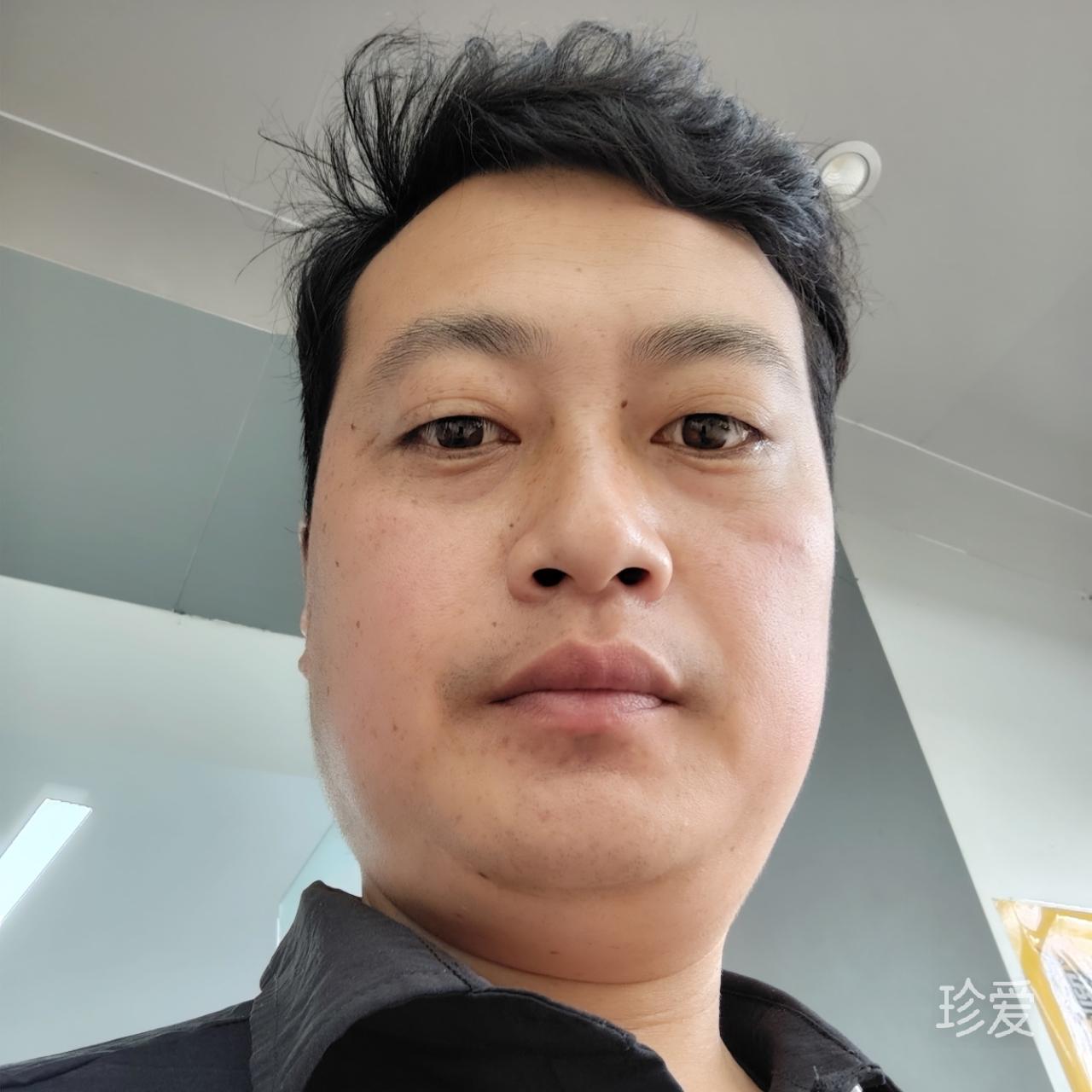 找个她
