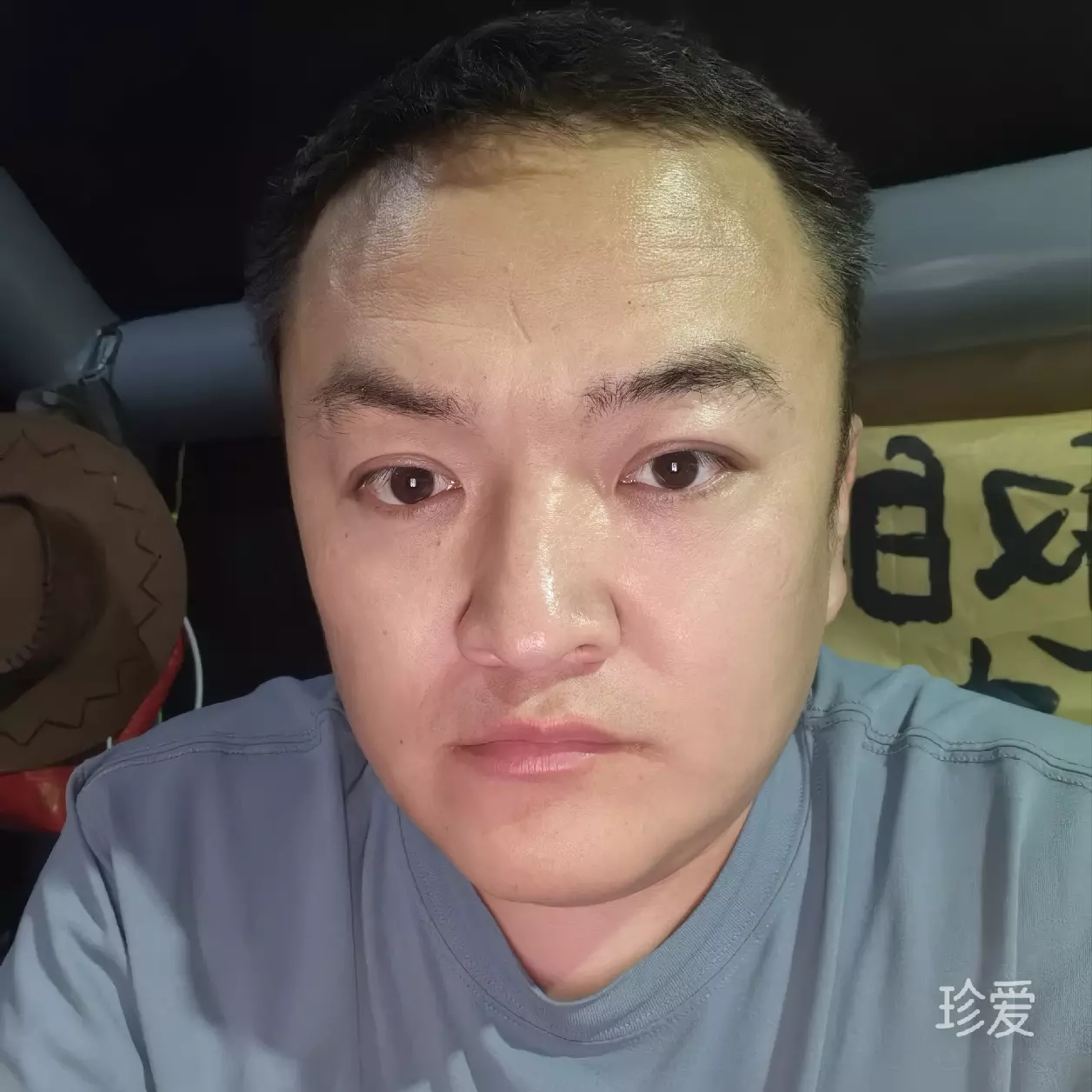 谈谈心恋恋爱