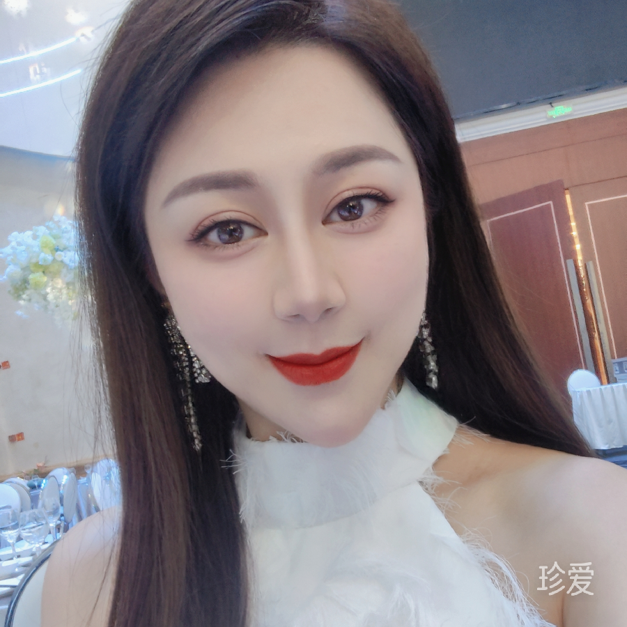 文文