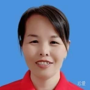 彬琳