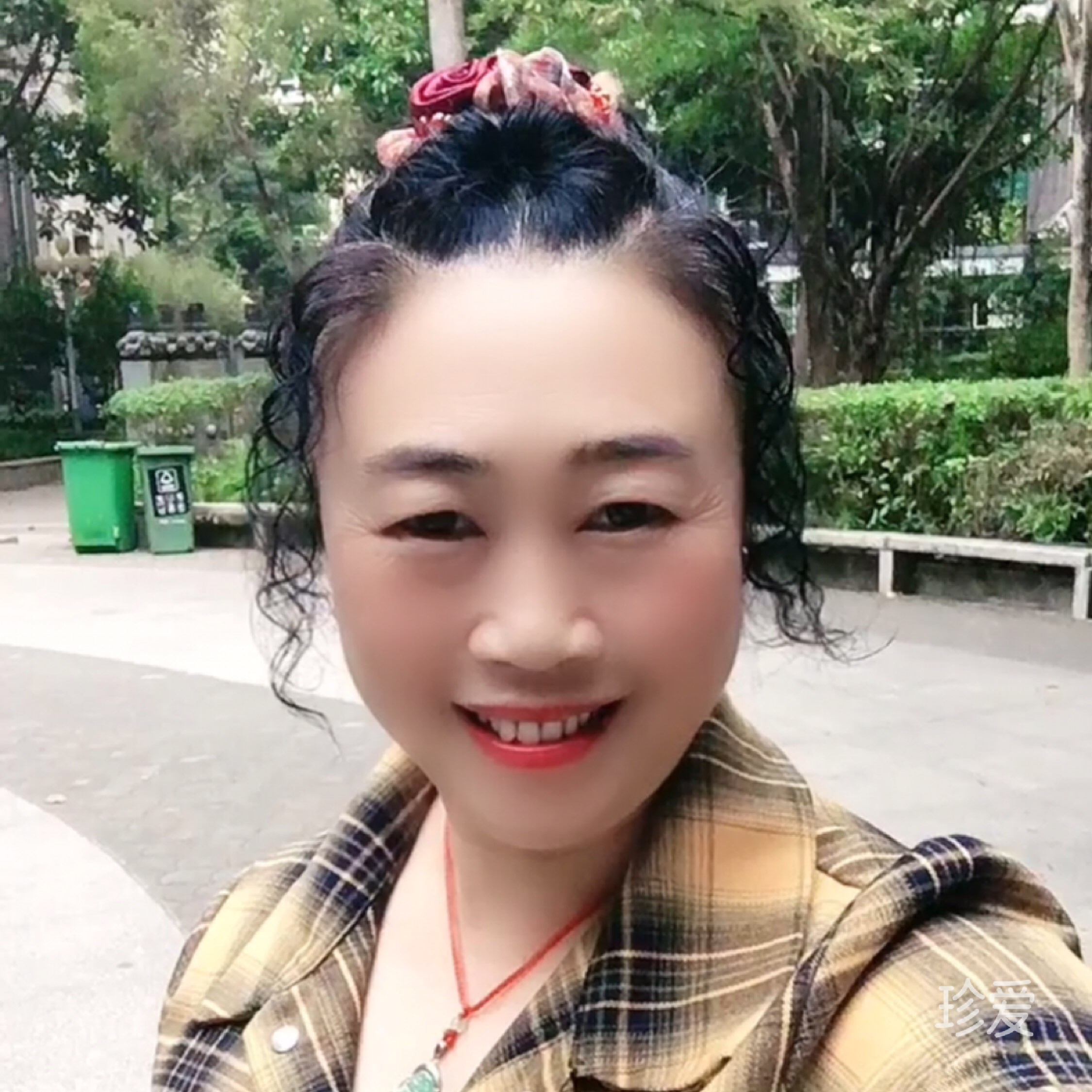 久居我心伴你终老