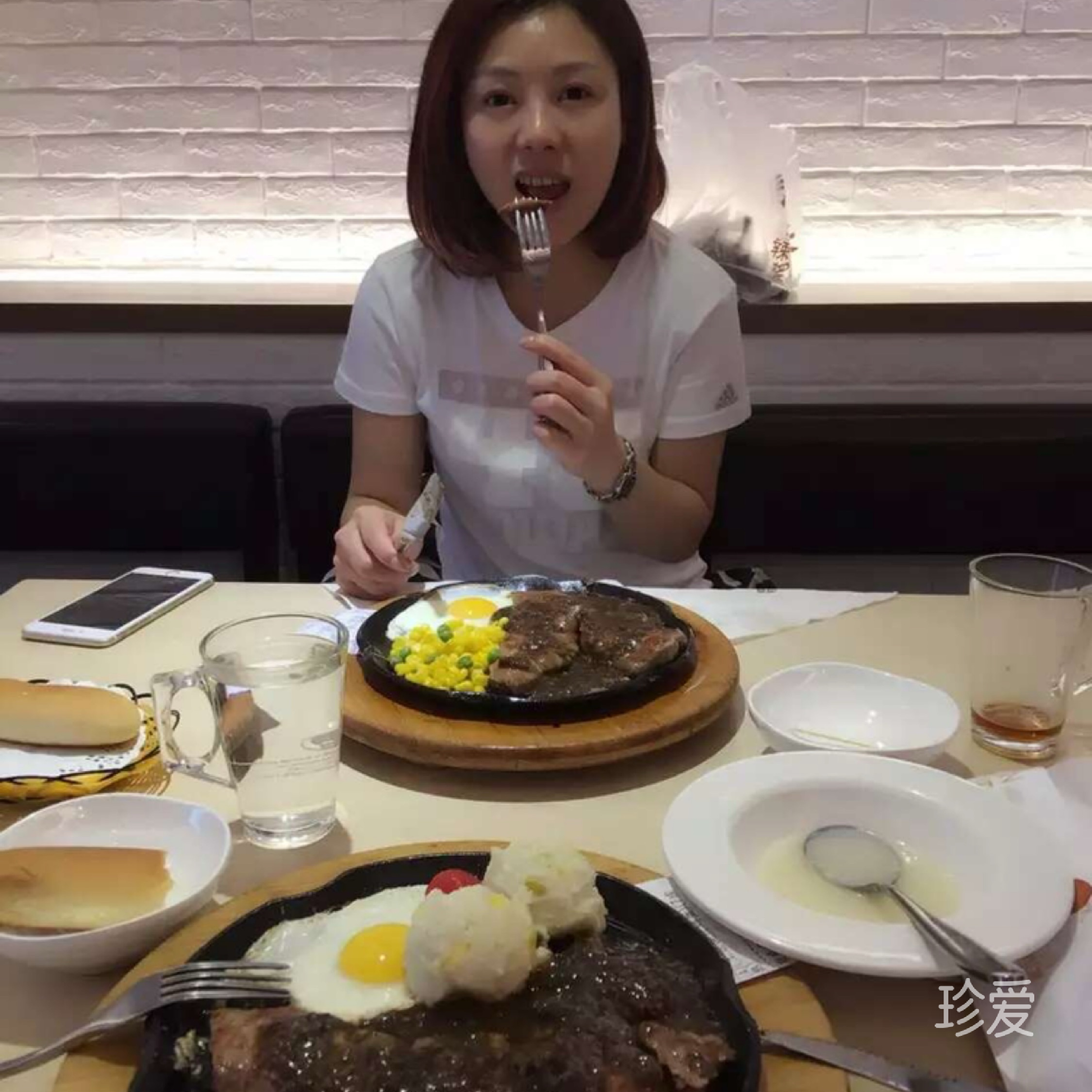 龙泉轻兰
