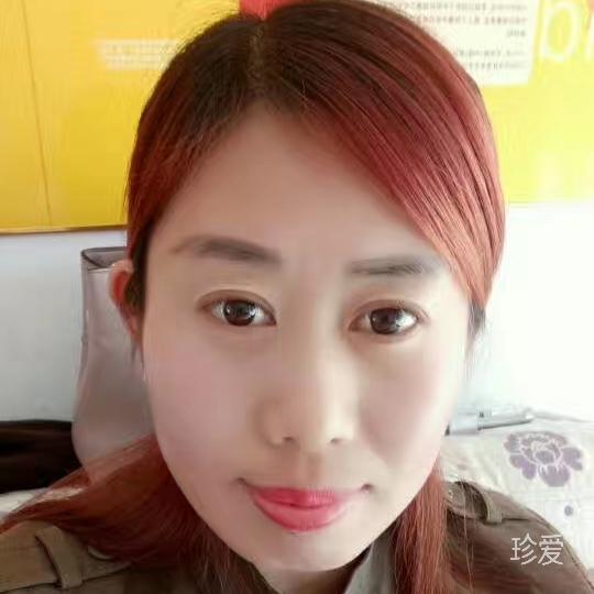 真爱天涯