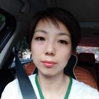 青藤