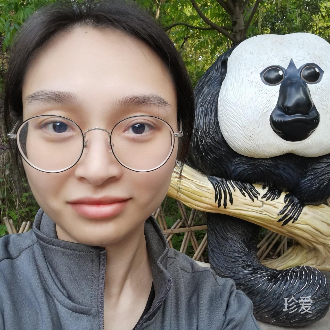 可怡
