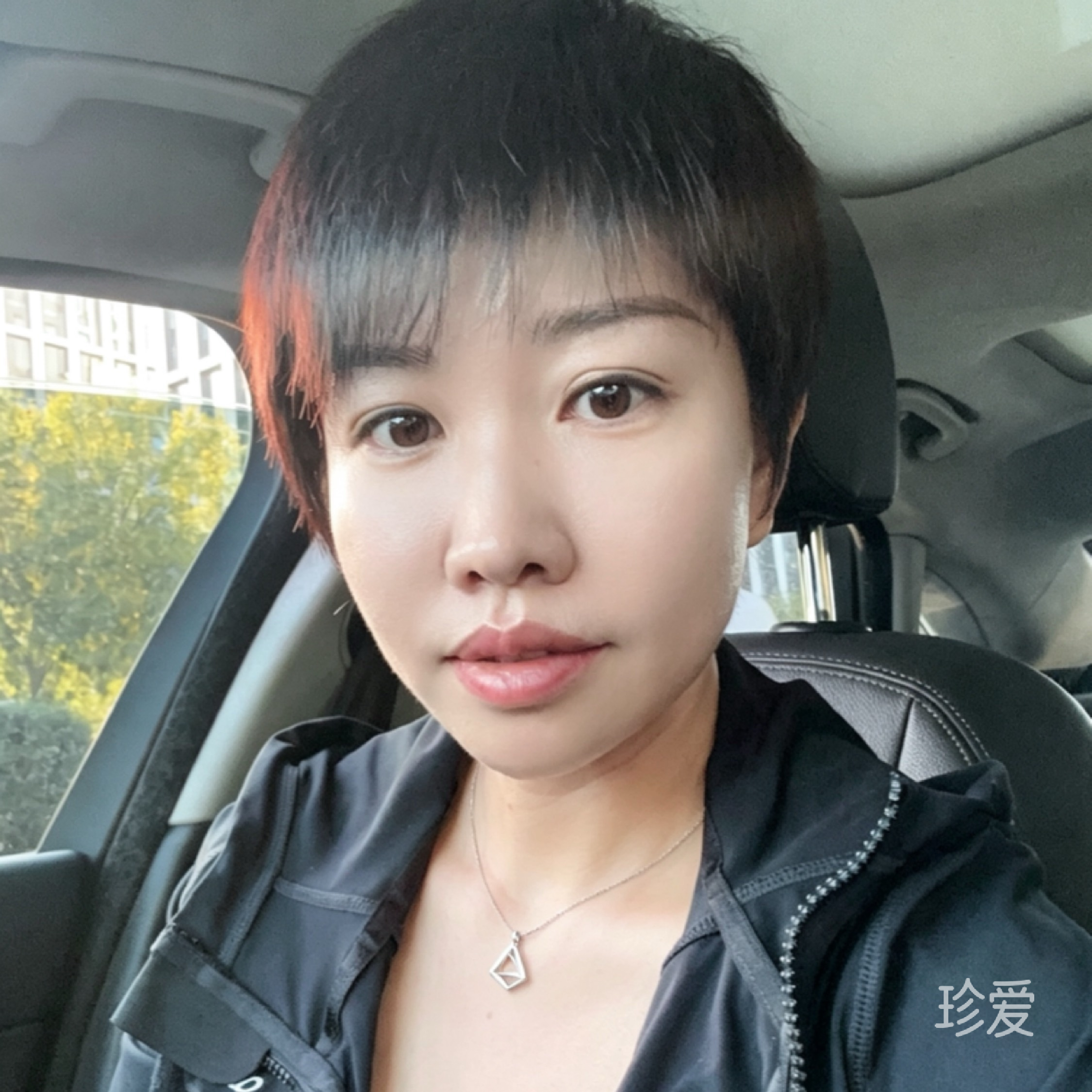 洛儿
