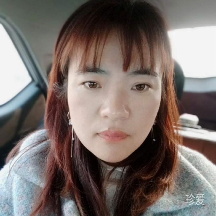 若相惜