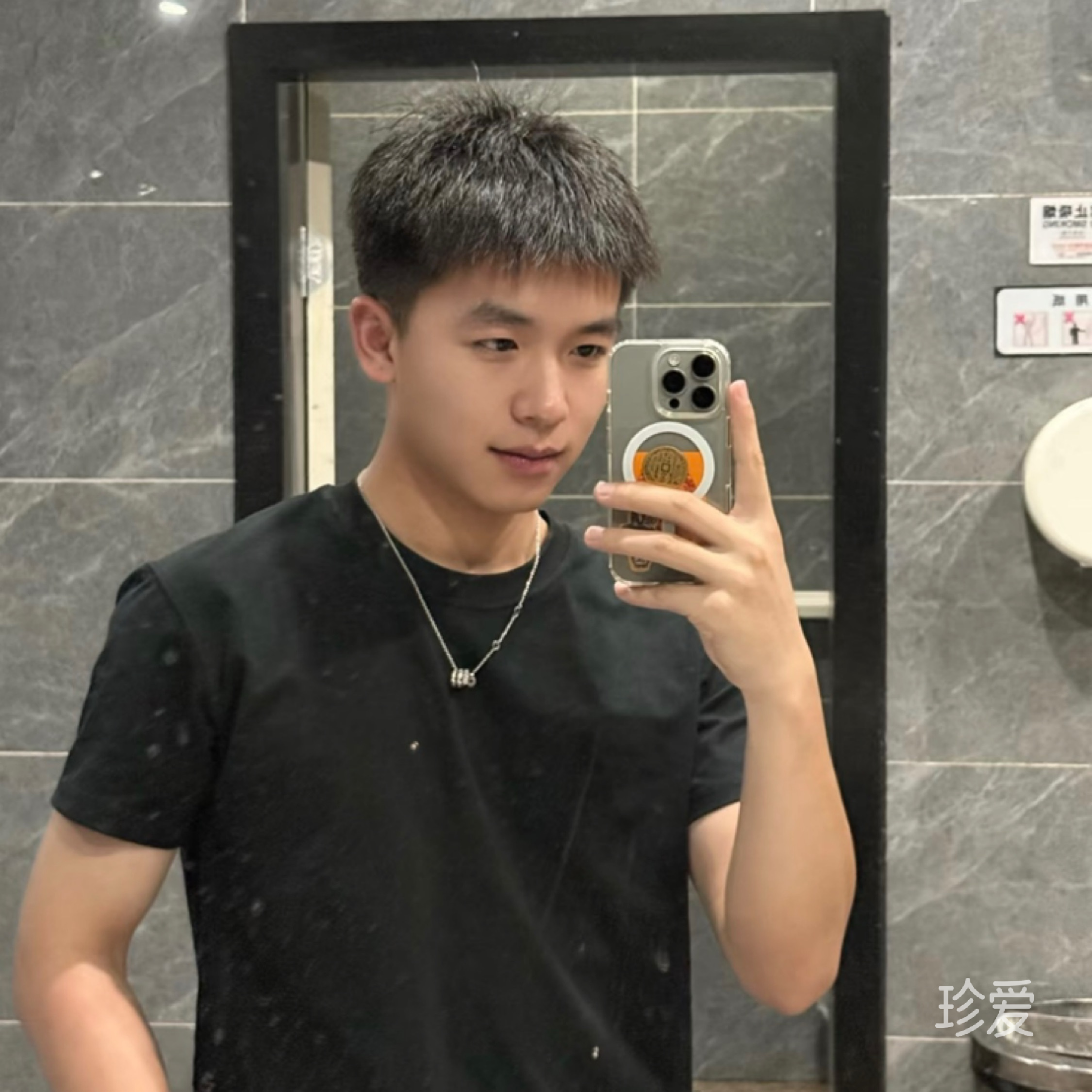 做成功小伙