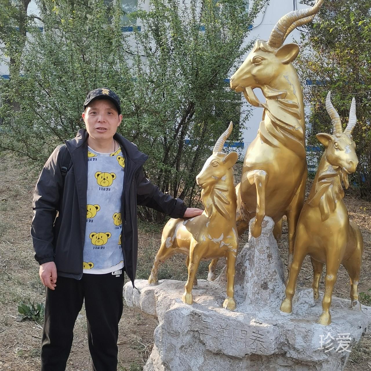 夢(mèng)想有個(gè)家