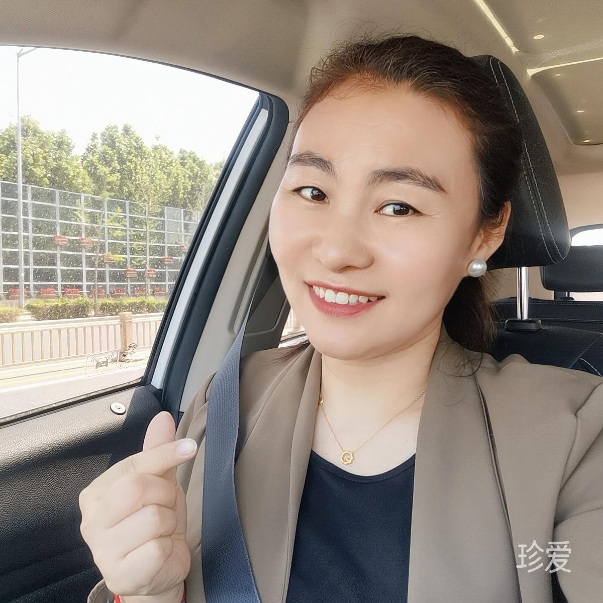 灯火