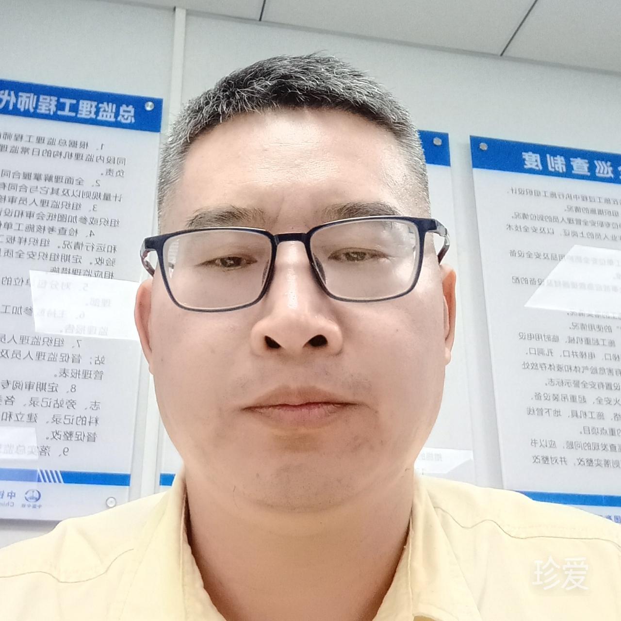 迷途中