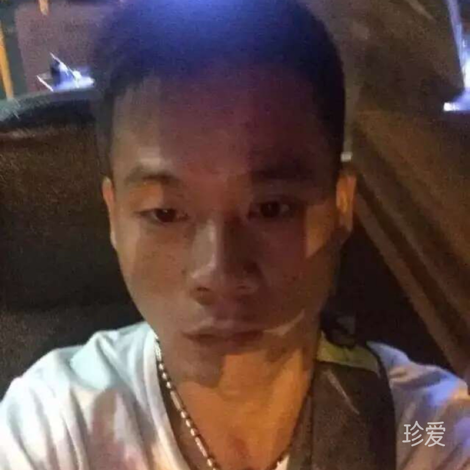 寻觅