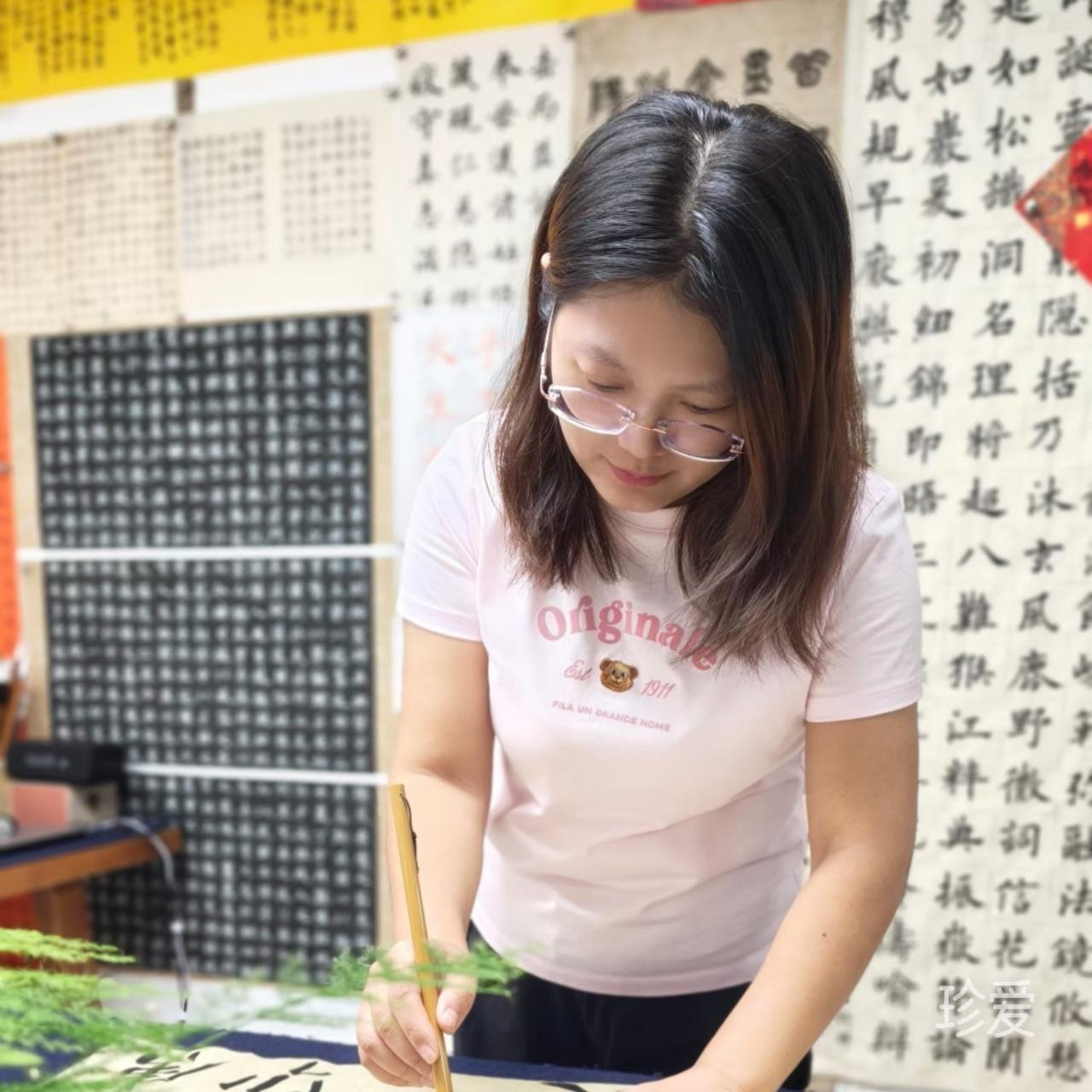 苹果