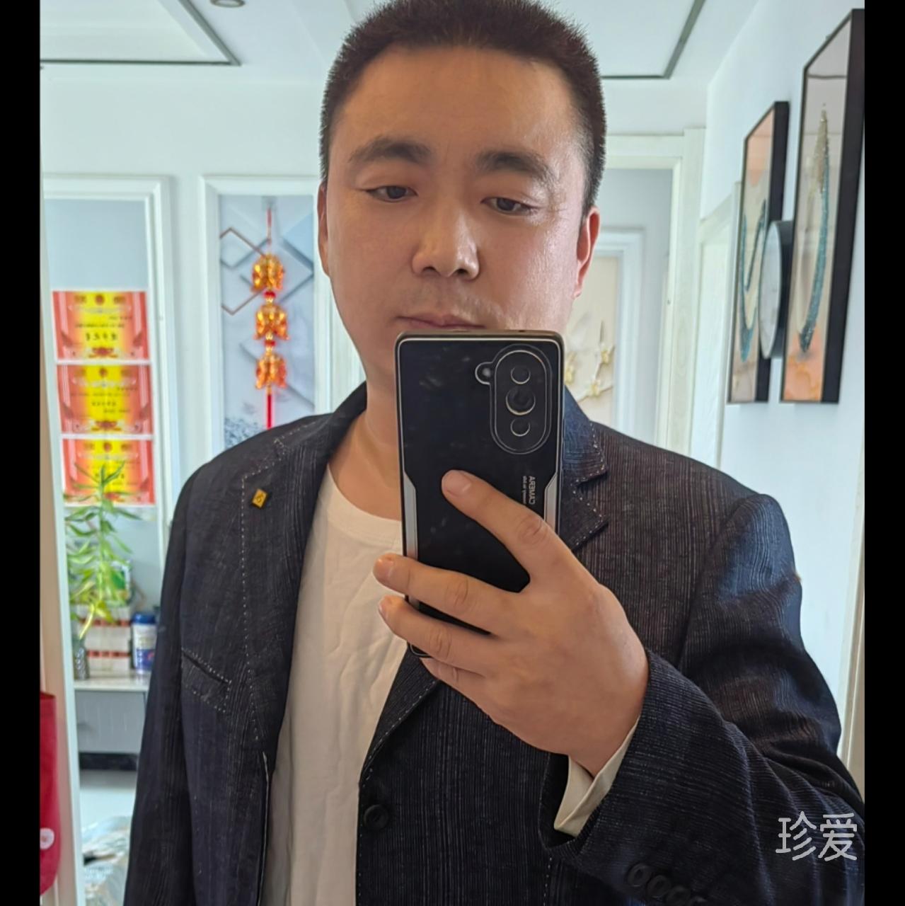 遇见那个你