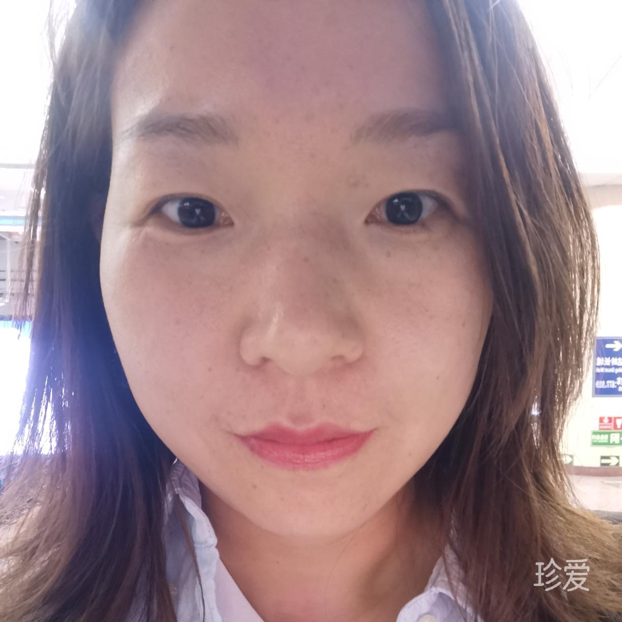 艾米