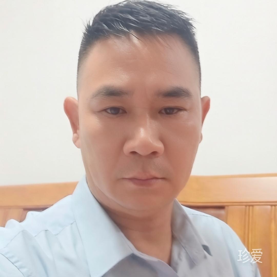 为爱等候