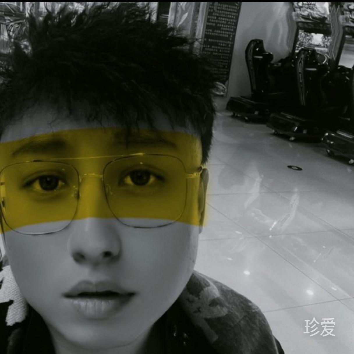 Eric