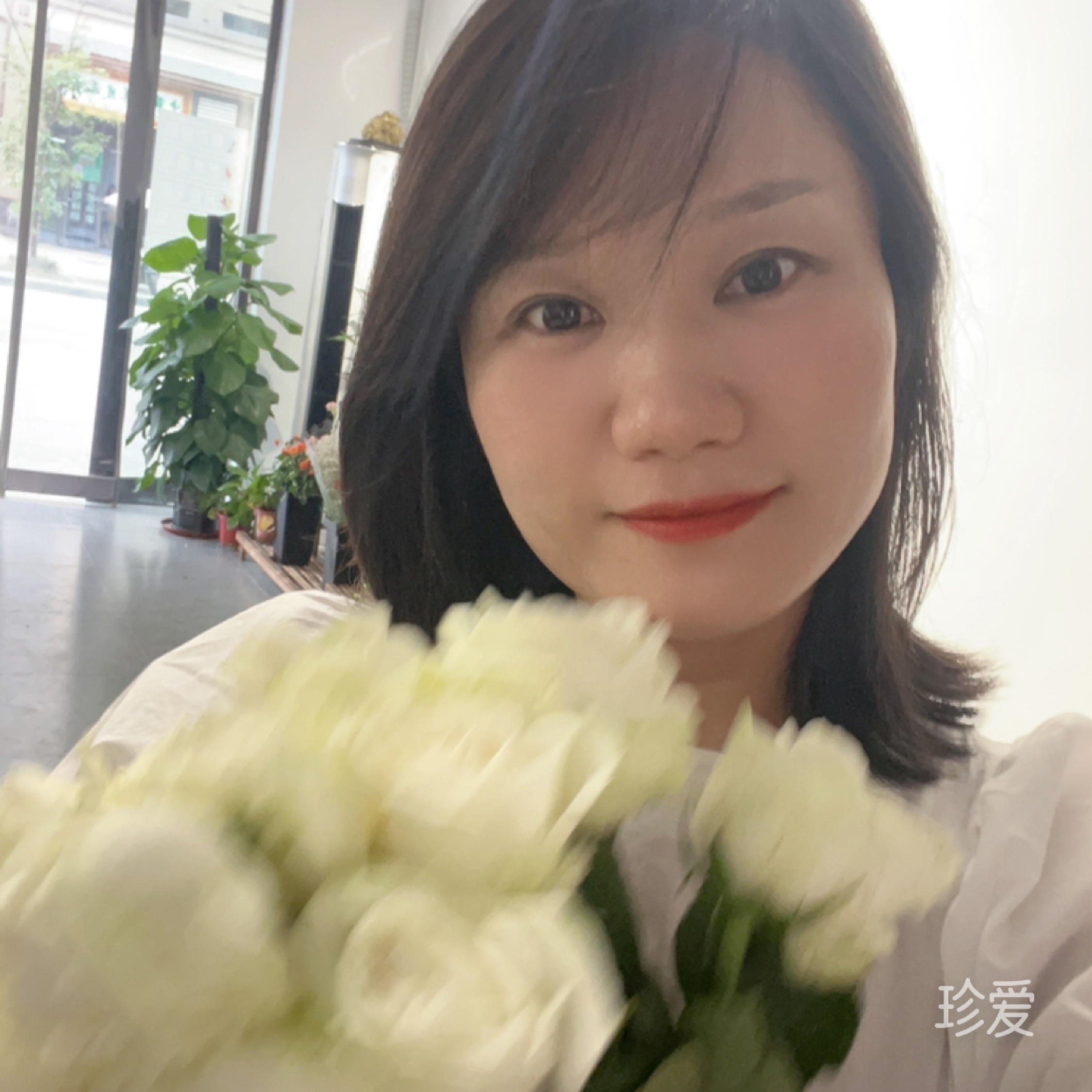 我想有個溫暖的家