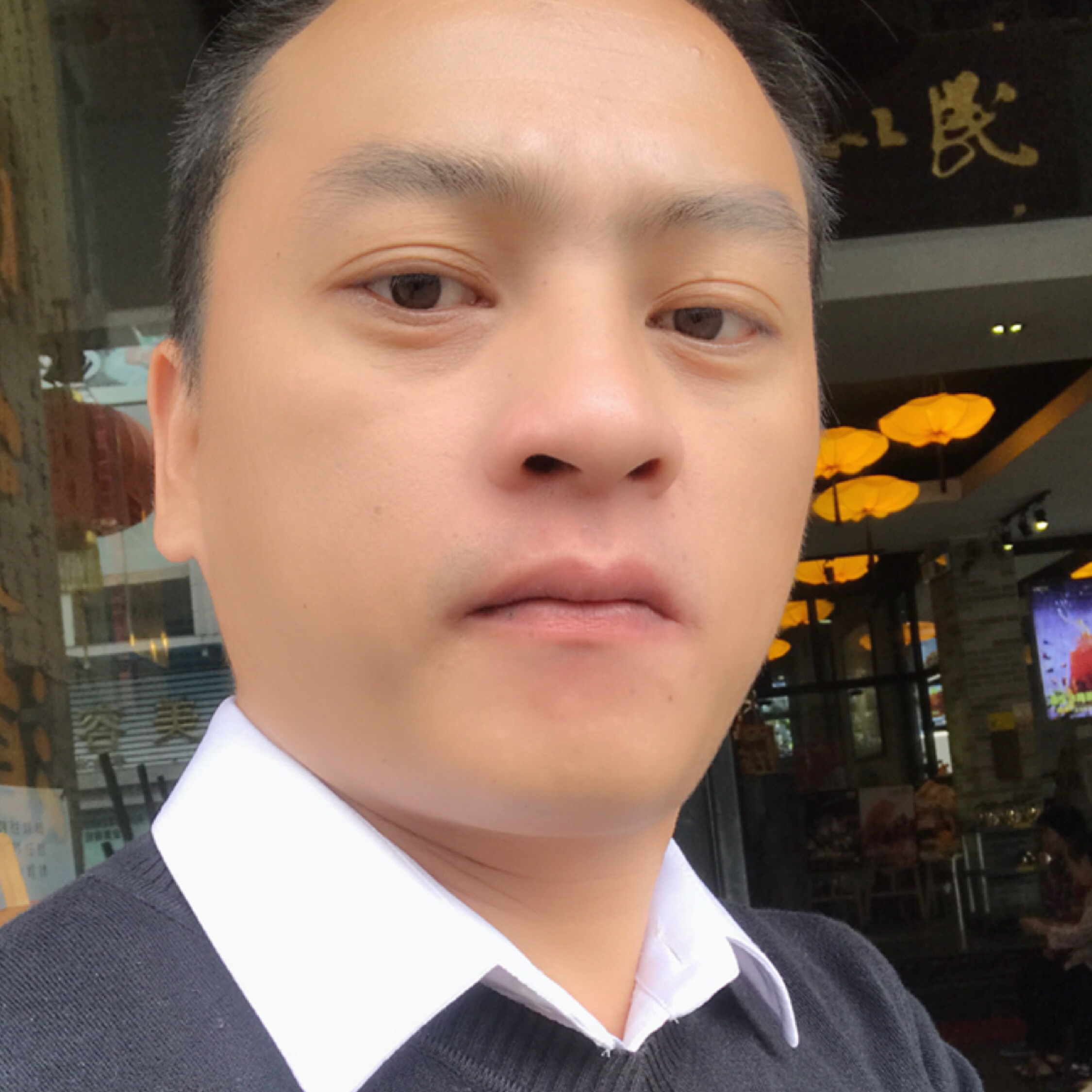 媳妇快到碗里来