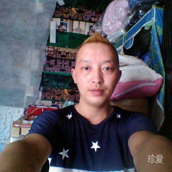 疏影散