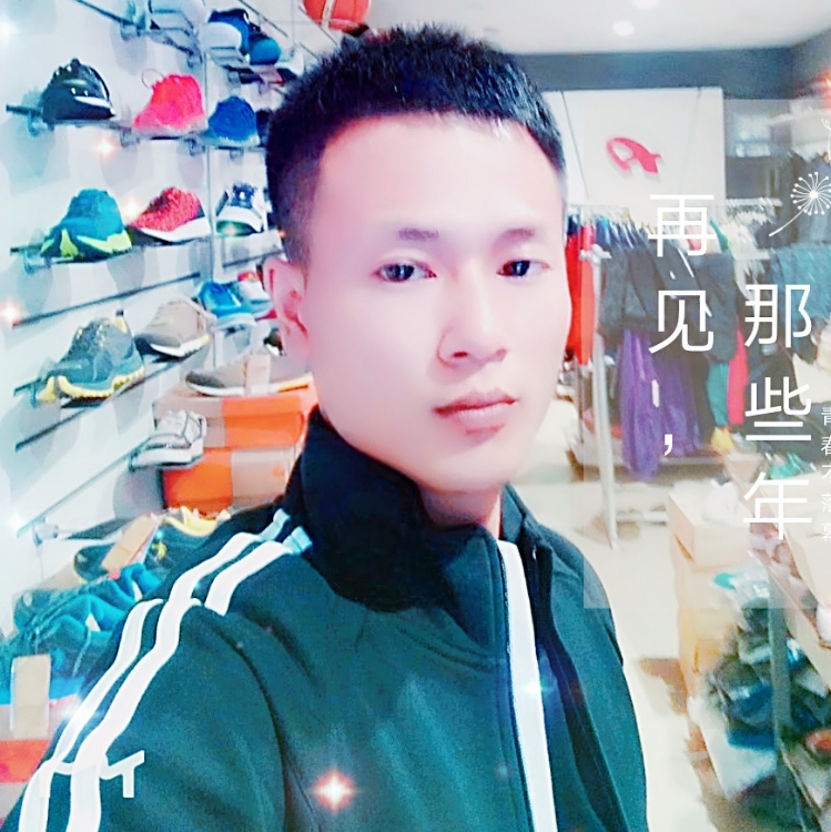 執(zhí)筆丷繪流年