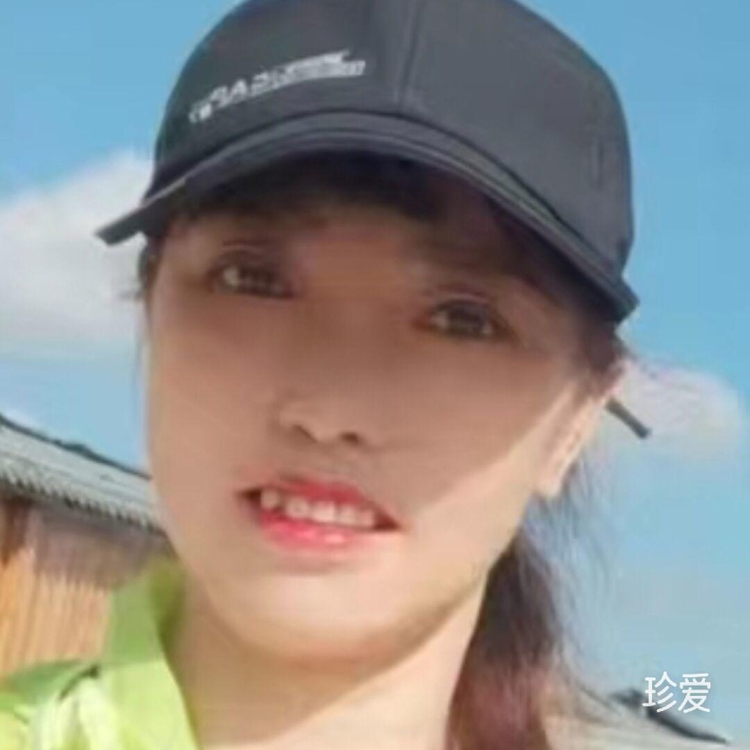 有缘一线牵