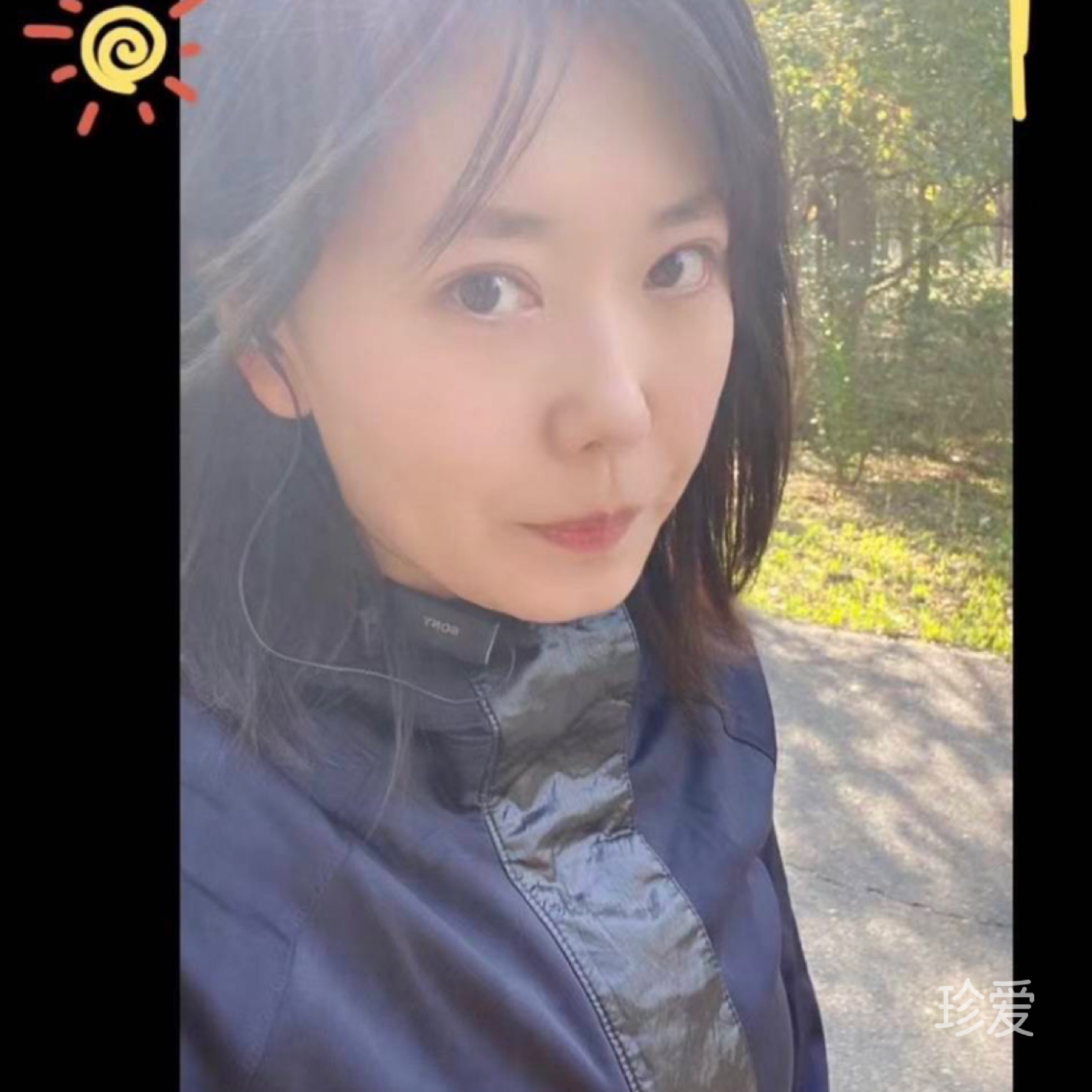 夏至未至