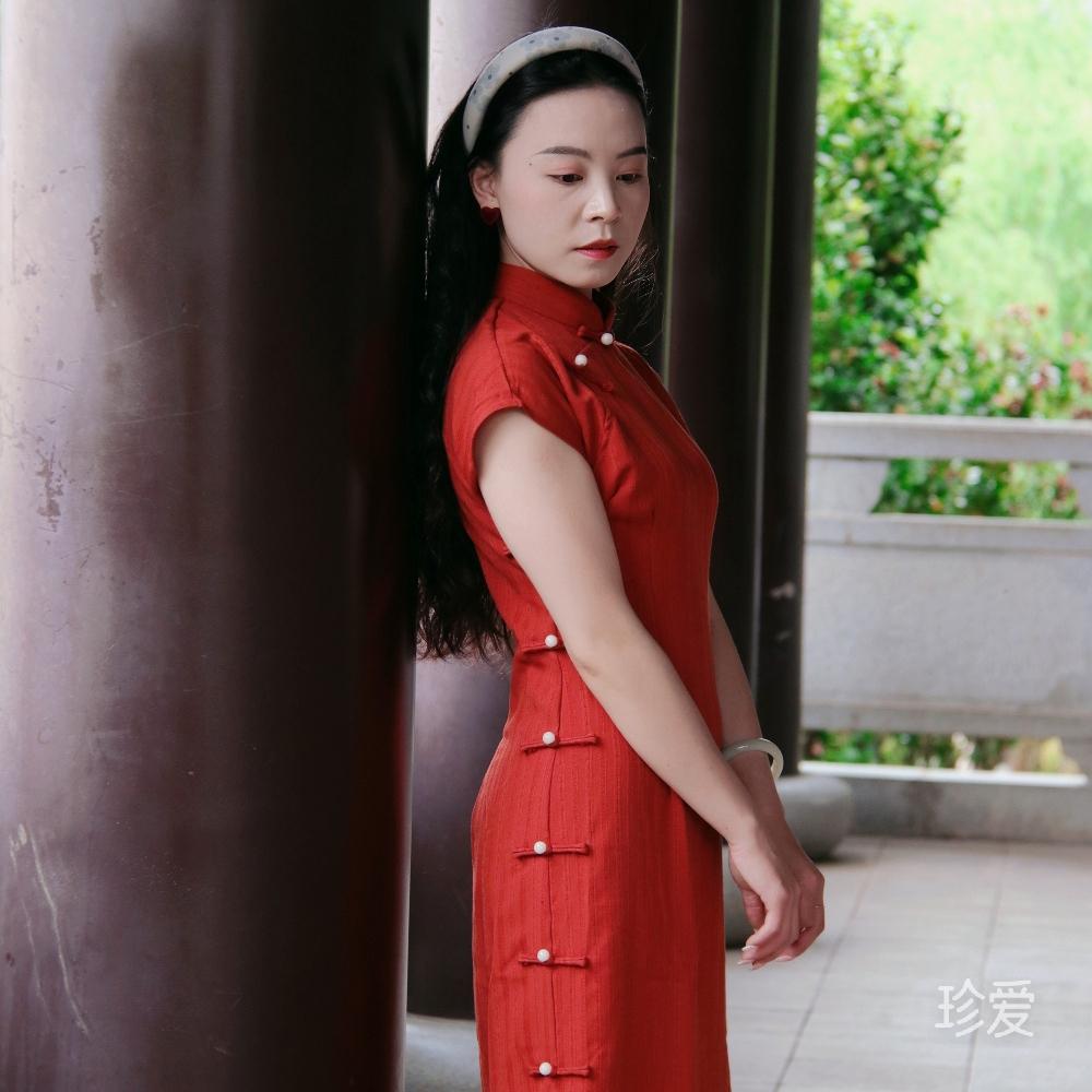 缘来