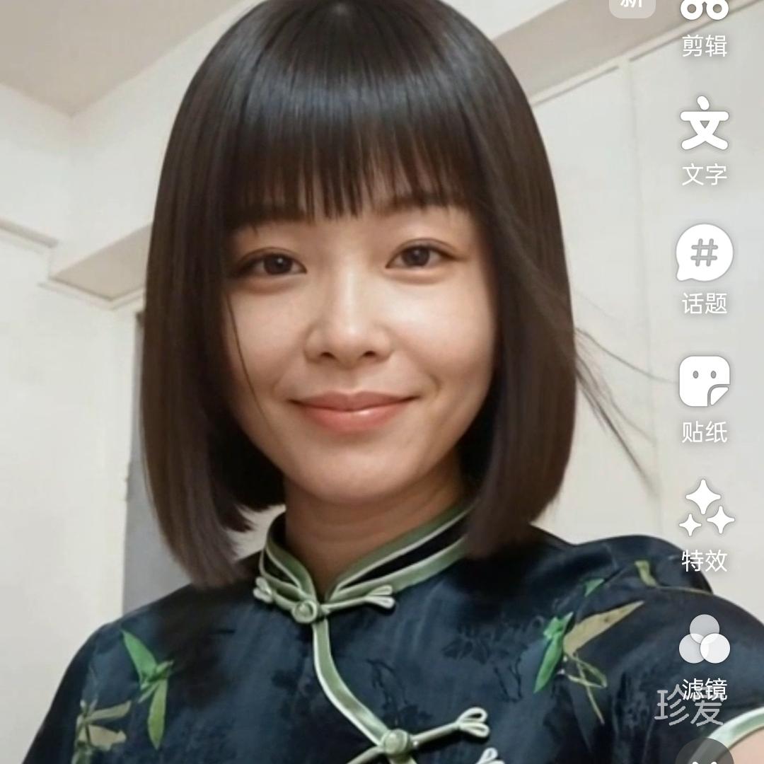 念念