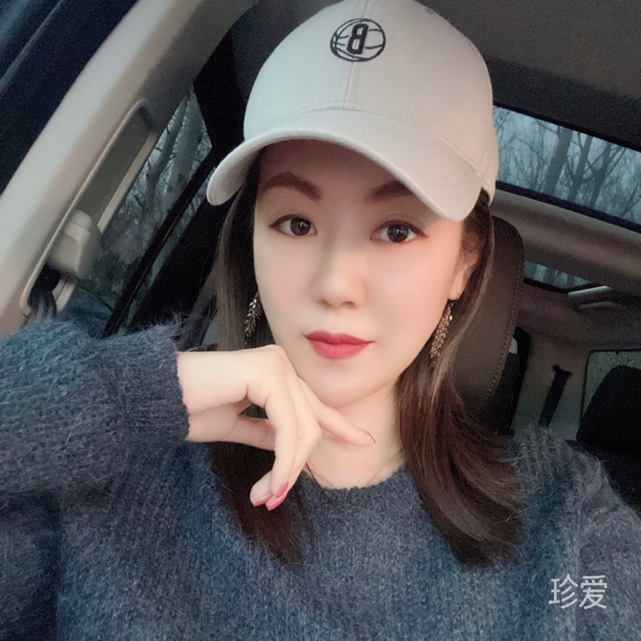 遇见美好