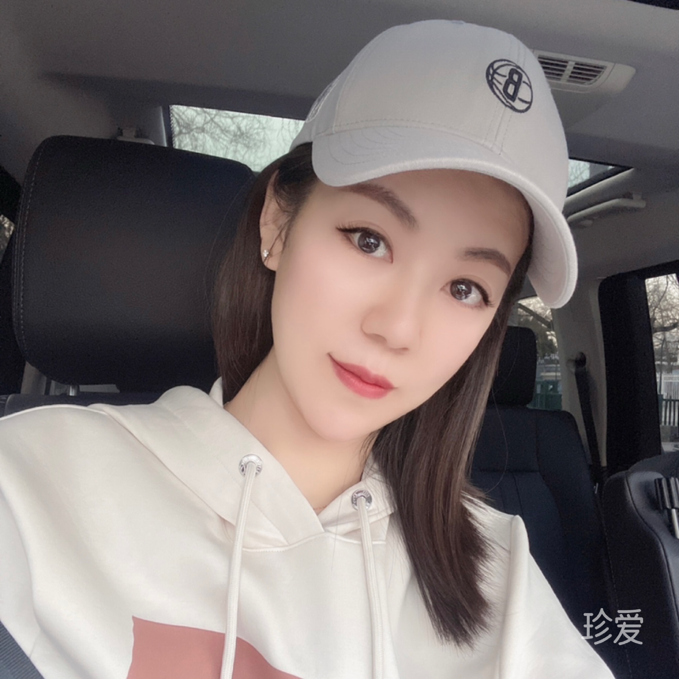 遇见美好